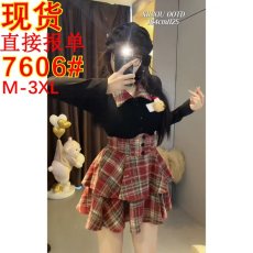 批发圣诞恋歌微胖mm秋<b class='q'>冬</b>纯欲针织衫圣诞节上衣打底衫高腰短裙