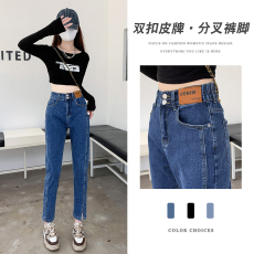 批发实拍新款高腰弹力开叉牛仔裤女显瘦直筒拖地裤梨型身材大码九分裤