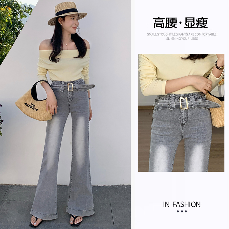 FA30178# 浅灰色牛仔微...