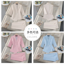 批发杏色<b class='q'>女士</b>西装套装2024新款夏美容院工作服职业珠宝店前台接待套装
