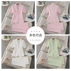 批发西装新款春秋<b class='q'>职业</b>套装粉色正装高级感<b class='q'>职业</b><b class='q'>套裙</b>西服女薄款工作服