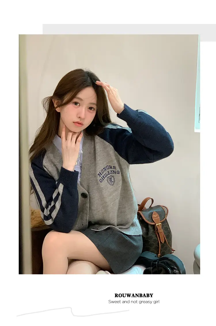 프레피 스타일 배색 V넥 울 니트 가디건 상세 이미지 10