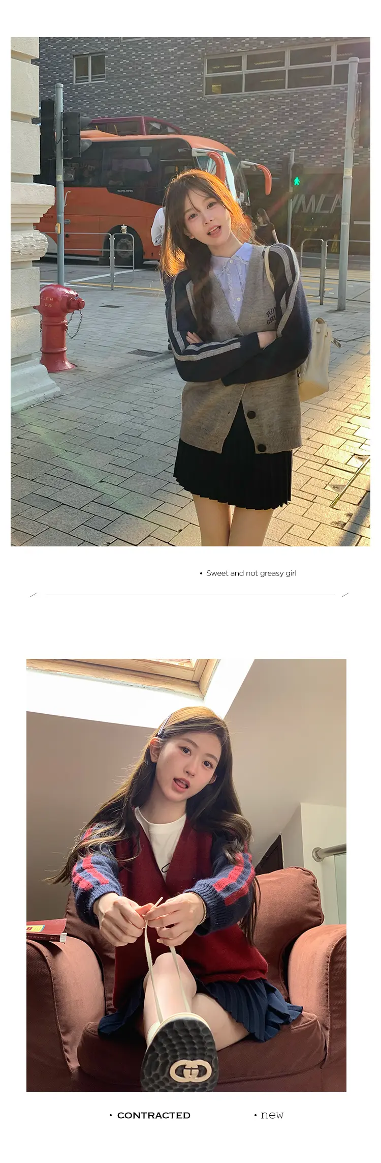프레피 스타일 배색 V넥 울 니트 가디건 상세 이미지 14