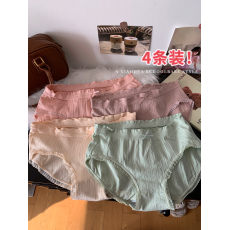 批发实价实拍 <b class='q'>内裤</b><b class='q'>女</b>薄款<b class='q'>纯棉</b>透气中腰三角裤少<b class='q'>女</b>可爱日系夏