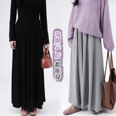 批发天猫品质秋季款孕妇垂感产前产后可穿半身长裙针织大摆无托腹长裙