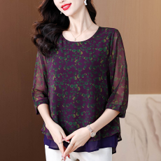 批发胖mm<b class='q'>大码</b>女时尚气质上衣洋气显瘦七分袖遮肉衬衣百搭<b class='q'>妈妈</b><b class='q'>装</b>