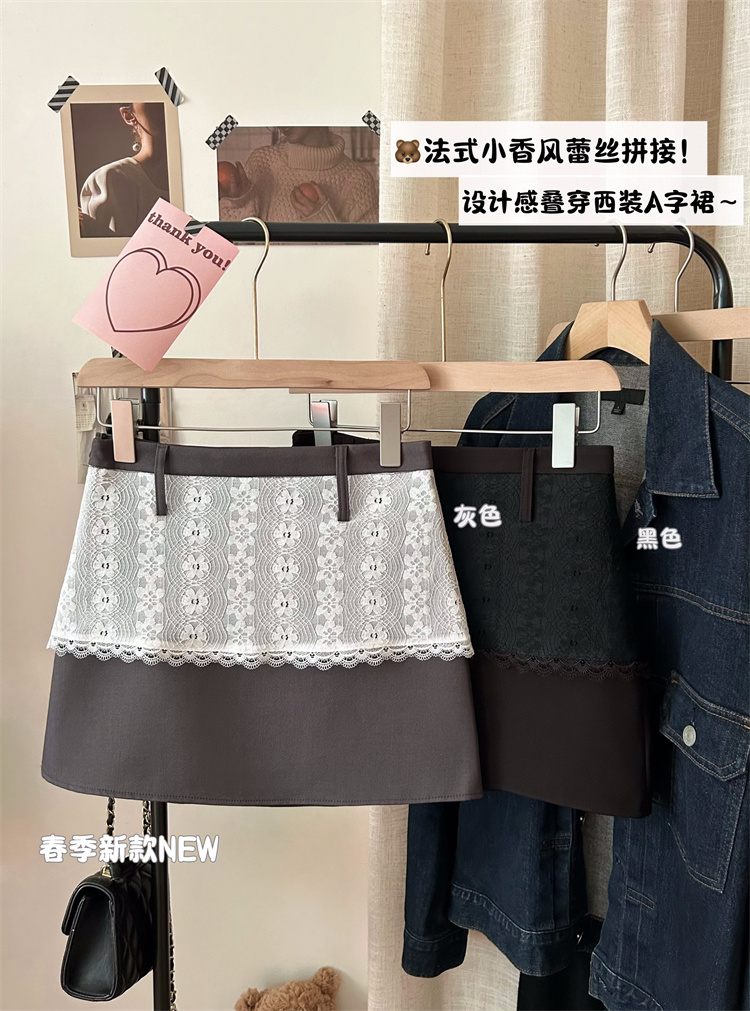 LN75317# 早春新款法式蕾丝拼接叠穿设计感西装A字裙 服裝批發女裝批發服飾貨源