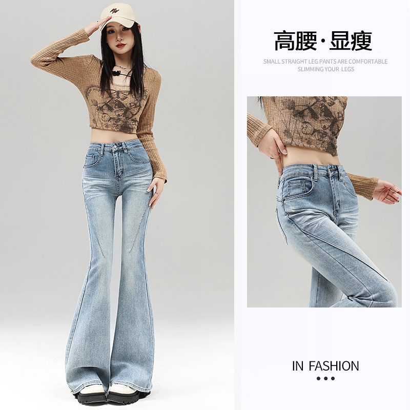 FA30179# 浅蓝色牛仔微...