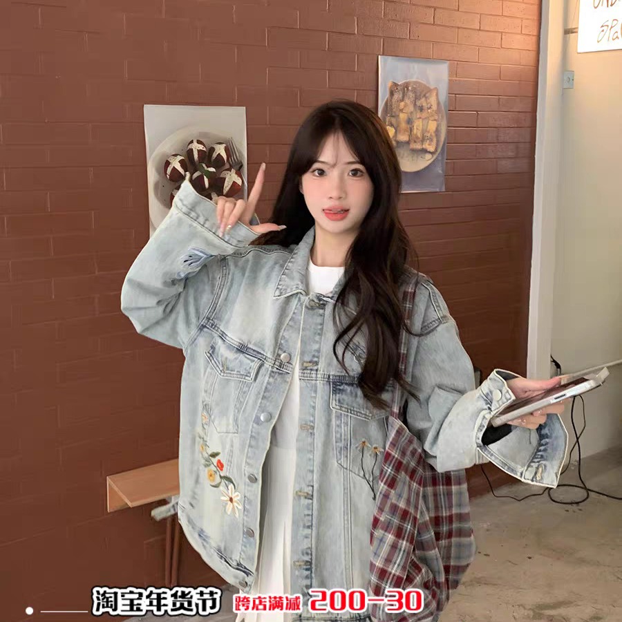 레트로 중국 스타일 꽃 자수 카우보이 여성 코트 봄과 가을 느슨한 와일드 옷깃 자켓