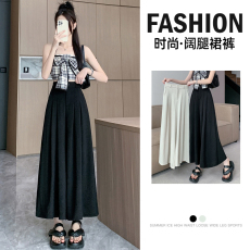 批发实拍宽松山本裤裙女<b class='q'>夏</b>薄款2026新款九分冰丝阔腿显瘦垂感休闲裙裤