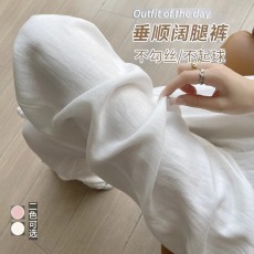 批发实拍2026春夏季白色亚麻天丝阔腿裤<b class='q'>女</b>秋薄款棉麻<b class='q'>西装</b>裤垂感冰丝裤