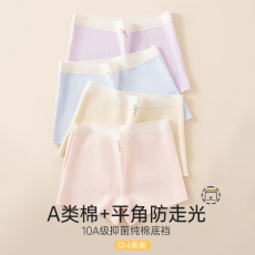 批发儿<b class='q'>童</b>内裤女<b class='q'>童</b><b class='q'>平角</b>A类纯<b class='q'>棉</b>短裤宝宝全棉100%女不夹屁屁