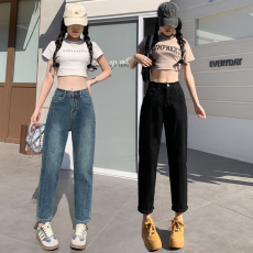 批发秋季弹力新款牛仔<b class='q'>裤</b>女高腰宽松直筒显瘦百搭萝卜哈伦阔腿<b class='q'>大码</b><b class='q'>裤</b>