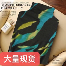 批发一线<b class='q'>品牌</b>尾单剪标女装清仓高领羊毛打底衫针织衫女时尚内搭衣