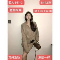 批发法式V领重工亮片咖色毛衣女款新款<b class='q'>秋冬</b>季独特漂亮针织衫上衣