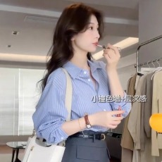 批发2026夏季新款蓝色防晒条纹衬衫<b class='q'>外套</b><b class='q'>气质</b>职业衬衣女装法式休闲上衣