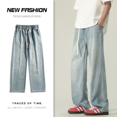 批发实拍2025春夏新款全松紧抽绳腰头设计<b class='q'>基础</b>款莱赛尔面料百搭牛仔裤