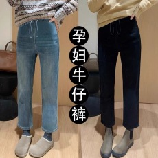 批发孕妇裤子早秋款外穿小个子直筒<b class='q'>打底裤</b>烟管裤抽绳款大码牛仔裤秋装