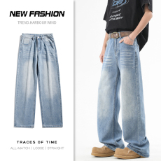 批发实拍2025春季新款纽扣腰头打钉设计压绉猫须<b class='q'>基础</b>款百搭牛仔长裤