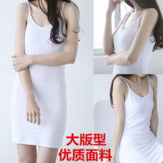 批发内搭中长款吊带背心<b class='q'>打底裙</b>女性感<b class='q'>修身</b>衬裙百搭打底衫