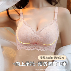 批发手掌厚杯小胸聚拢文胸调整型柔软无钢圈女士内衣