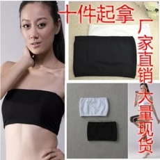 批发韩版防走光抹胸打底<b class='q'>内衣</b>女短款裹胸薄无肩带文胸吊带围胸