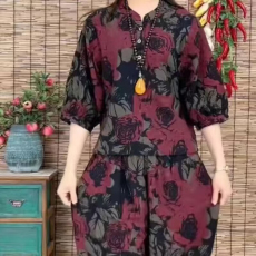 批发M--4XL宽松显瘦洋气印花休闲<b class='q'>套装</b>减龄遮肉时尚复古<b class='q'>哈伦裤</b>两件套