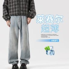 批发实拍2025春夏新款港风宽松直筒牛仔裤莱赛尔冰丝半松紧腰系带长裤