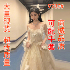 批发鞠婧祎同款高端主持人宴会晚<b class='q'>礼服</b>裙2025新款气质<b class='q'>伴娘</b>服仙气抹胸裙