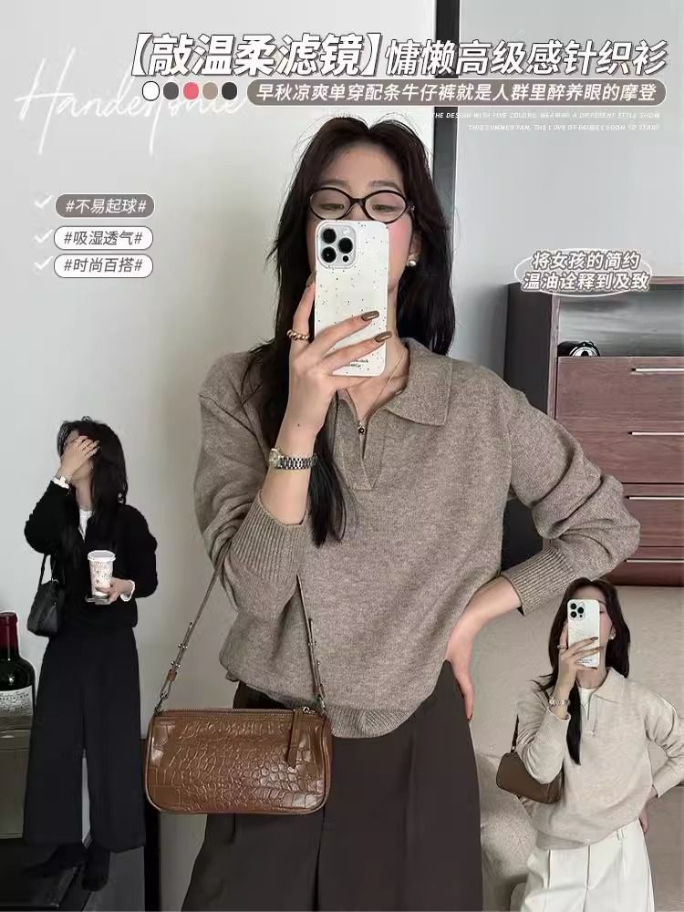 봄 가을 새로운 회색 폴로 칼라 polo 니트 스웨터 스웨터 여자