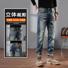 批发新款大牛重工水洗修身直筒港风蓝高端弹力牛仔长裤男
