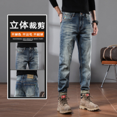 批发新款大牛美式复古男士牛仔裤直筒钴蓝色水洗长裤子男