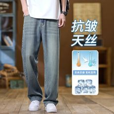 批发实拍2025新款抗皱天丝莱赛尔牛仔裤男薄款凉感舒适垂顺感长裤男