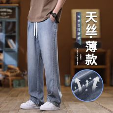 批发实拍2025新款直筒牛仔裤男舒适垂顺夏季薄款天丝莱赛尔凉感长裤
