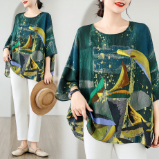 批发<b class='q'>实拍</b>2026夏季新品麻棉民族风蝙蝠袖宽松<b class='q'>大码</b>圆领T恤女