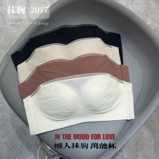 批发小胸少女抹胸式无钢圈聚拢调整无肩带防滑防走光内衣