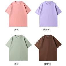 批发260G纯色重磅纯棉宽松落肩圆领T恤男女打底五分袖<b class='q'>文化衫</b>短袖<b class='q'>定制</b>