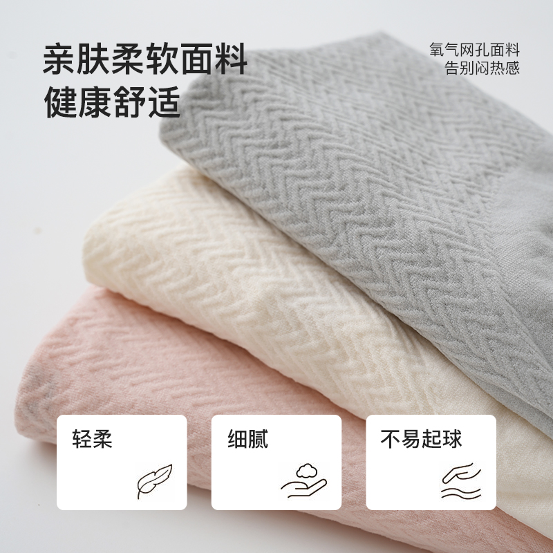 실사 팬티 항균 하이웨이스트 복부 지지 빅 사이즈 무봉제 임신 팬티
