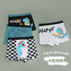 批发<b class='q'>儿童</b>纯棉<b class='q'>内裤</b>男童<b class='q'>平角</b>裤全棉宝宝男孩小童中大童四角裤12短裤100%