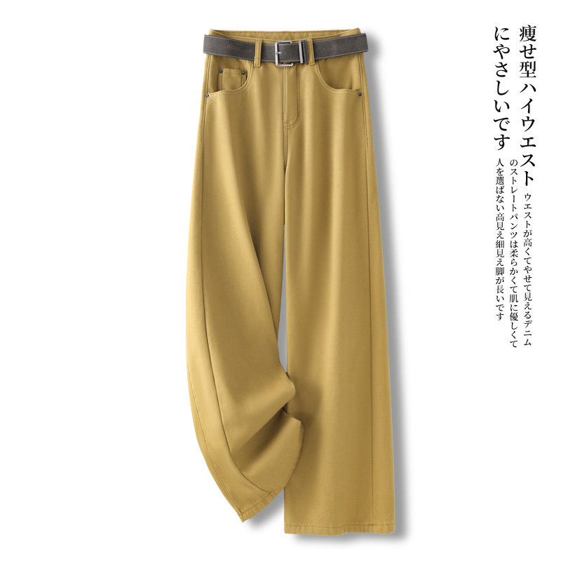 FA23724# 独特超火牛仔阔腿裤女春秋季新款高腰宽松今年流行黄色直筒裤 服裝批發女裝批發服飾貨源
