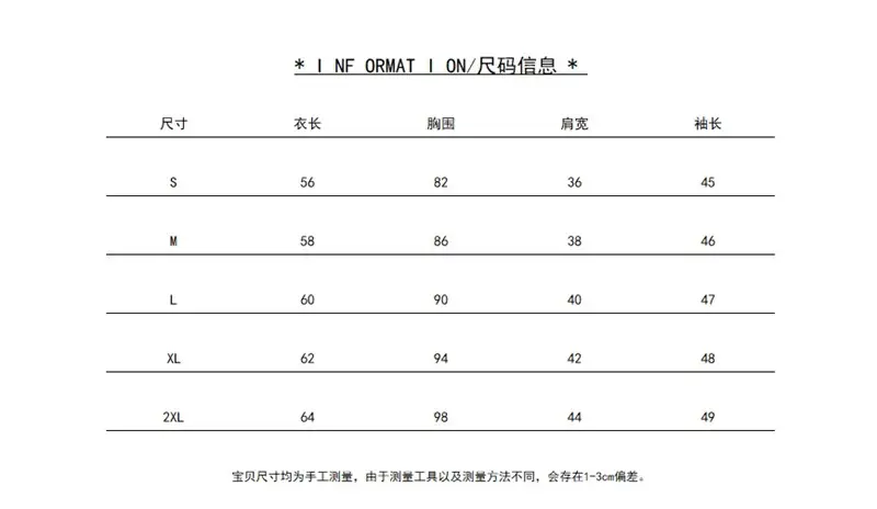 폴드 칼라 긴소매 슬림핏 가디건 상세 이미지 1