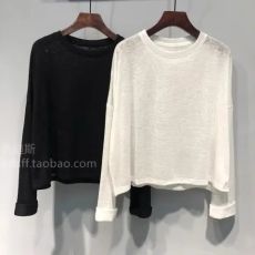 批发原版~韩系纯色简约百搭宽松短款<b class='q'>长袖</b><b class='q'>T</b><b class='q'>恤</b>防晒衫女2026春装新款