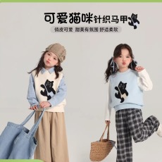 批发童装<b class='q'>春</b>装女童2025<b class='q'>春</b>季新款儿童休闲时尚百搭猫咪针织马甲
