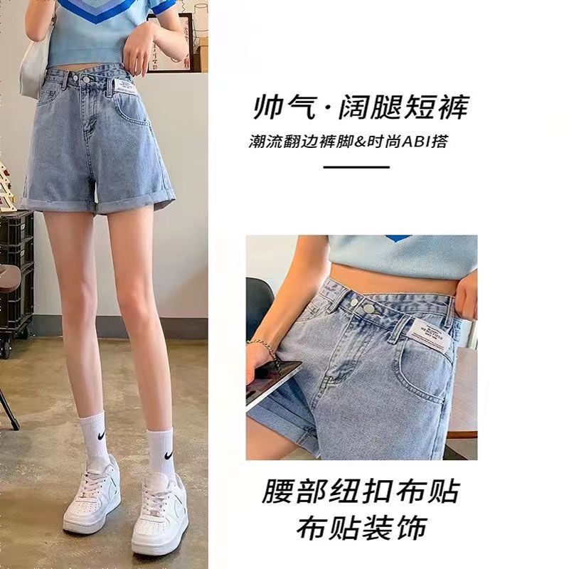 MY815# 牛仔短裤女夏季薄款新款a字时尚网红直筒宽松显瘦阔腿裤子女裝貨源服裝批發
