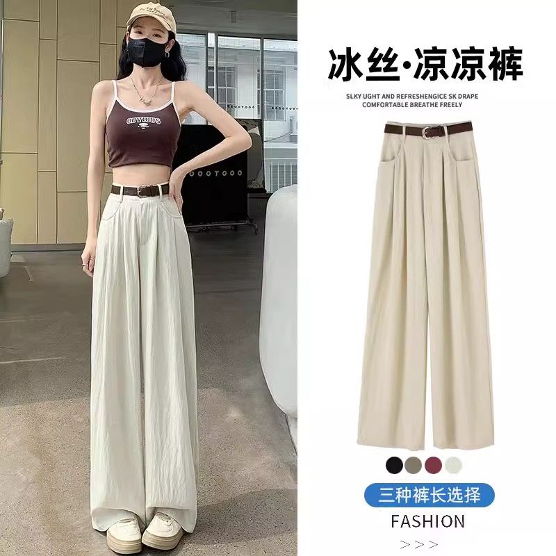 MY16586#大码女装褶皱冰丝棉麻阔腿裤女夏季西装裤日系慵懒风山本裤子