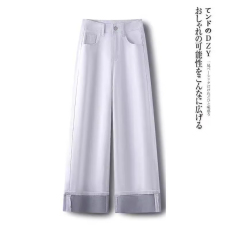 批发2026秋款白色直筒<b class='q'>牛仔裤</b>女春季高腰显瘦休闲垂感阔腿裤子<b class='q'>九分</b>裤