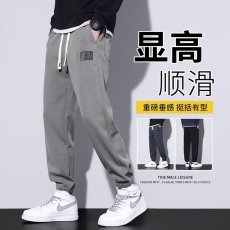 批发休闲裤男时尚百搭潮流长裤运动束脚工装裤男港风<b class='q'>简约</b>春秋裤