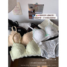 批发实价实拍内衣女胸聚拢提花蕾丝胸罩内裤上托收副乳防下垂文胸套装