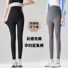实拍 2026孕妇鲨鱼裤春夏外穿孕妇裤子打底裤新款外穿瑜伽裤春装