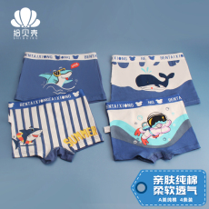 批发<b class='q'>儿童</b>纯棉<b class='q'>内裤</b>男童<b class='q'>平角</b>裤全棉宝宝男孩小童中大童四角裤12短裤100%